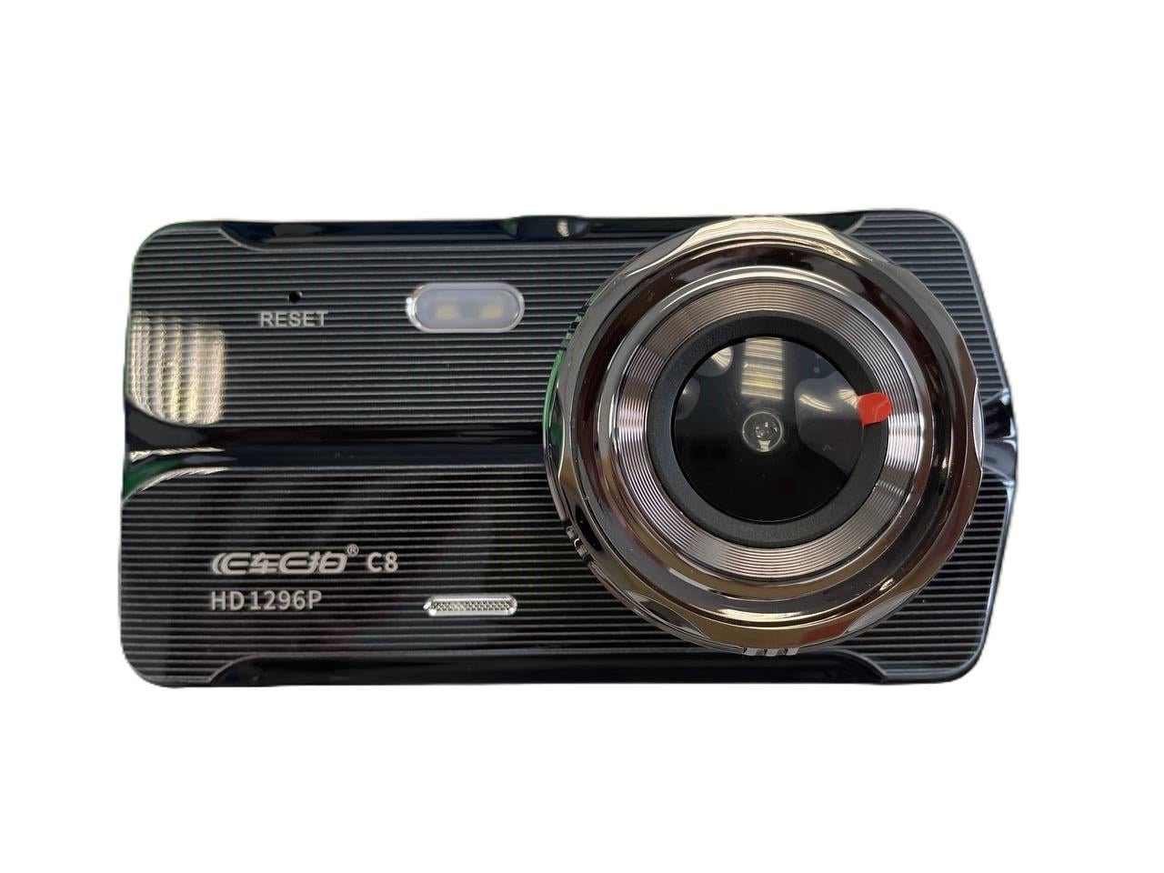 Видеорегистратор DVR C-8 с наружной камерой (000558405)