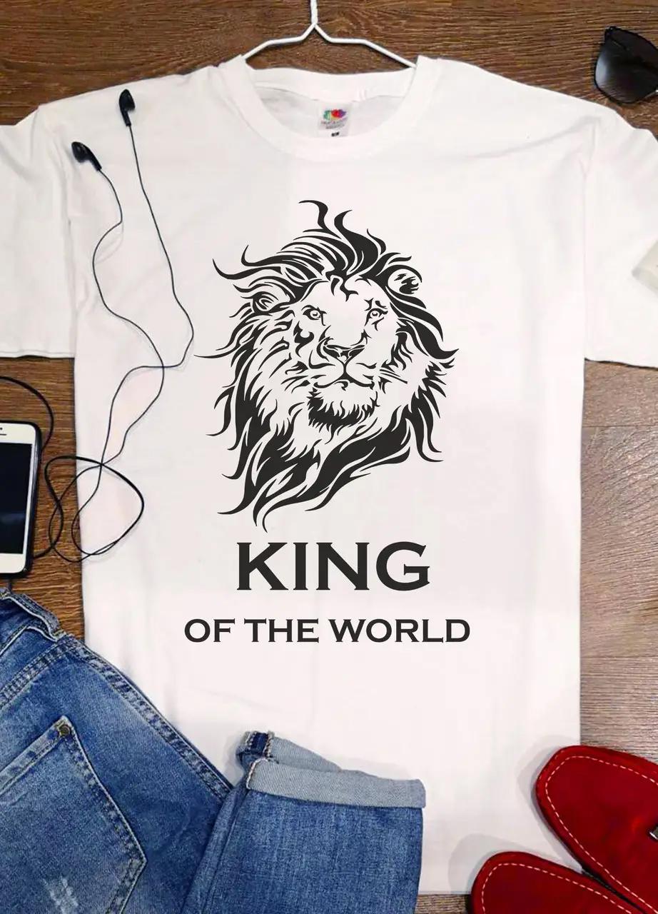 Футболка Stedman "King of the World" S Білий (20244737)