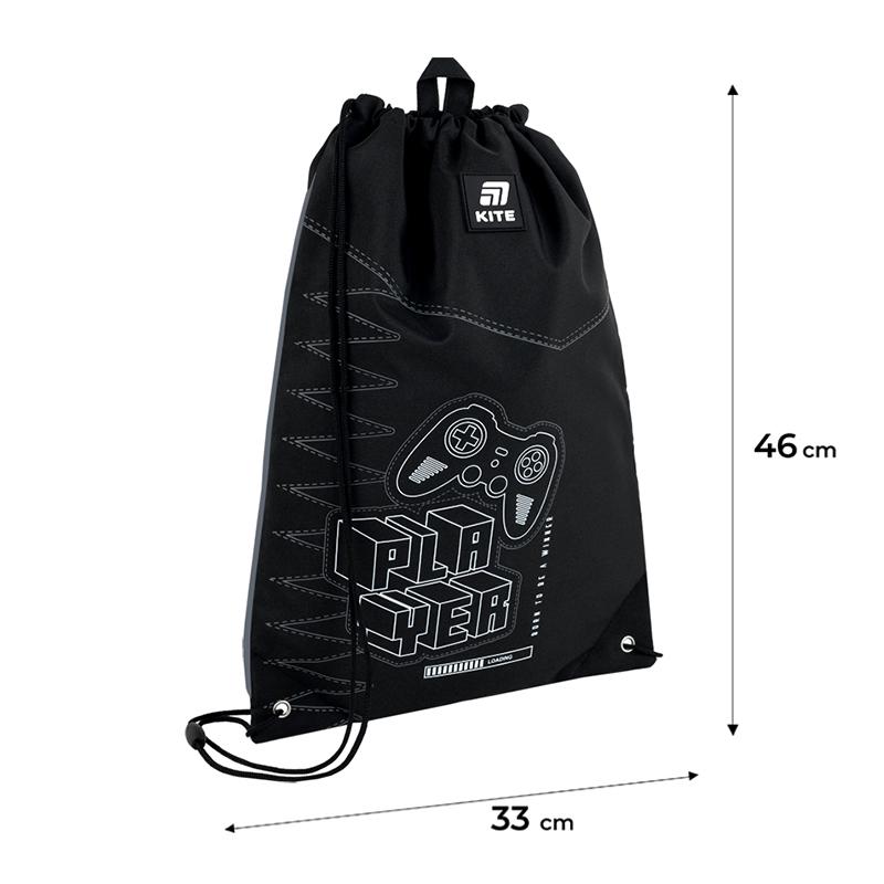 Шкільний набір KITE Education Player SET K25-531M-3 рюкзак/пенал/сумка - фото 18 Шкільний набір KITE Education Player SET K25-531M-3 рюкзак/пенал/сумка - фото 18