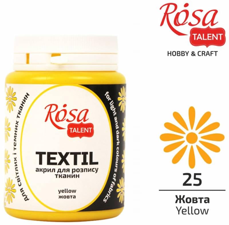Краска по ткани Rosa Talent баночка 80 мл 25 Желтый (26348025) Краска по ткани Rosa Talent баночка 80 мл 25 Желтый (26348025)