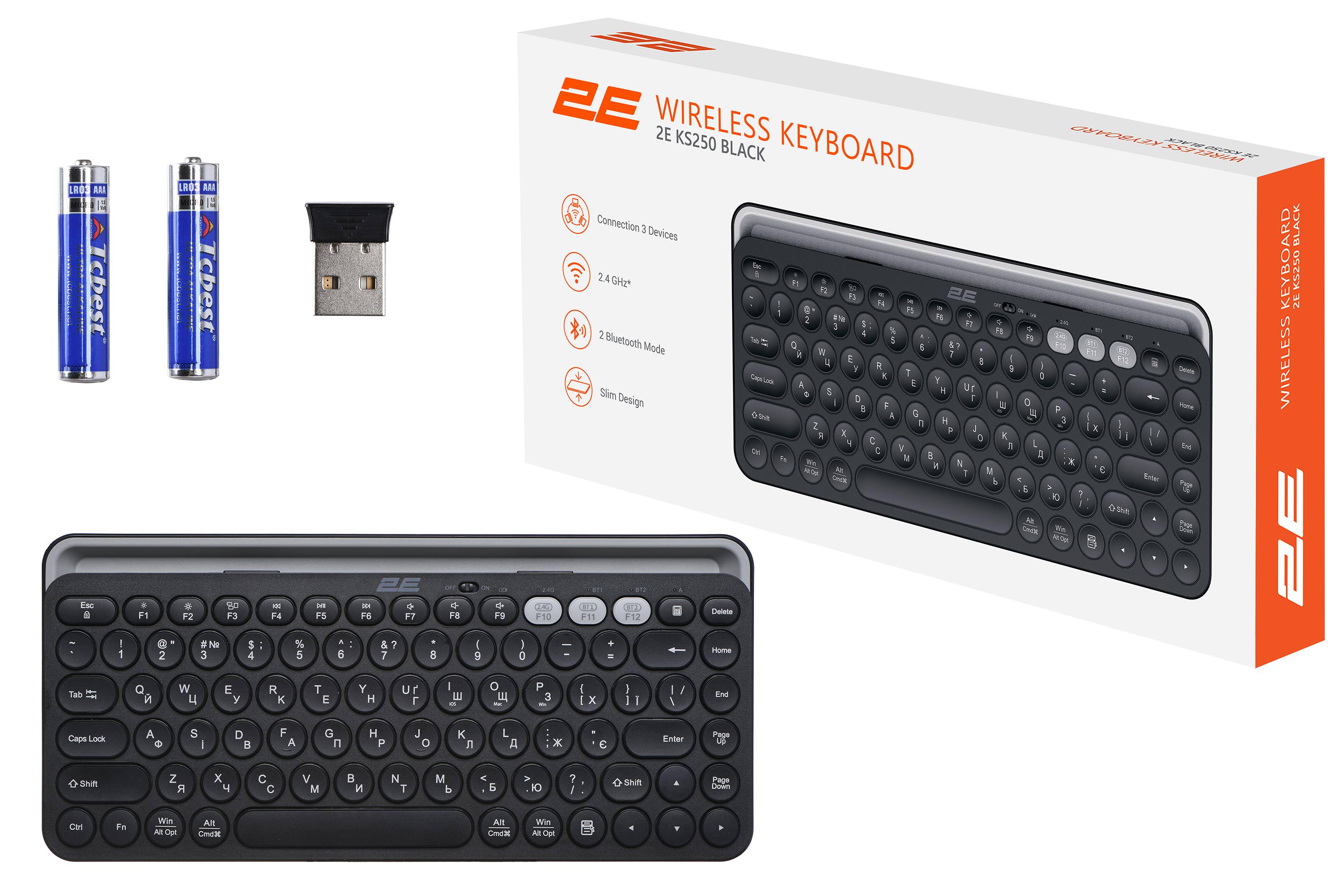 Клавиатура мембранная 2E KS250 беспроводная Plug and Play Черный/Серый (2E-KS250WBK_UA) - фото 6