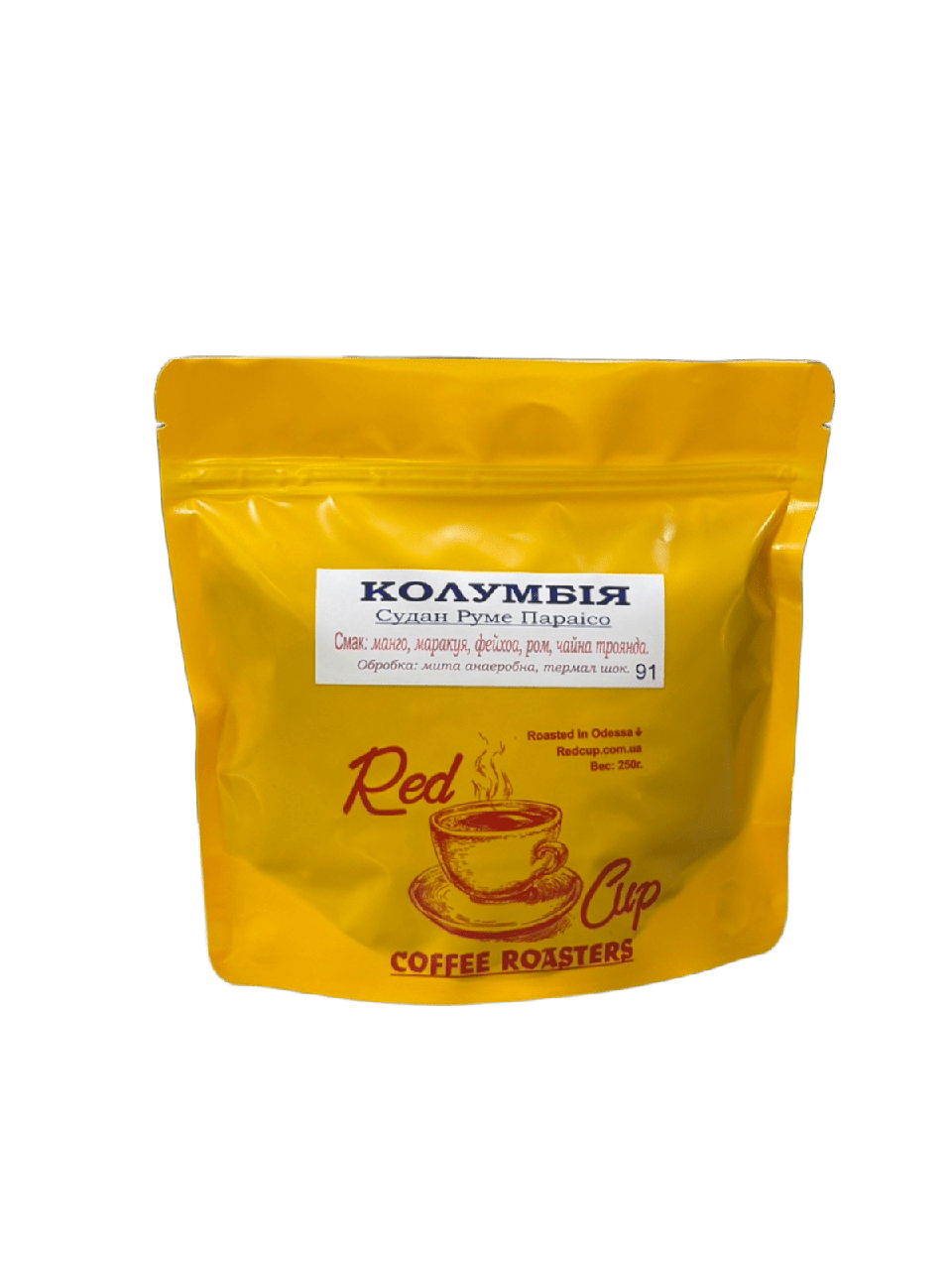 Кофе молотый Колумбия Судан Руме Параисо 100% арабика 250 г (3159164501)