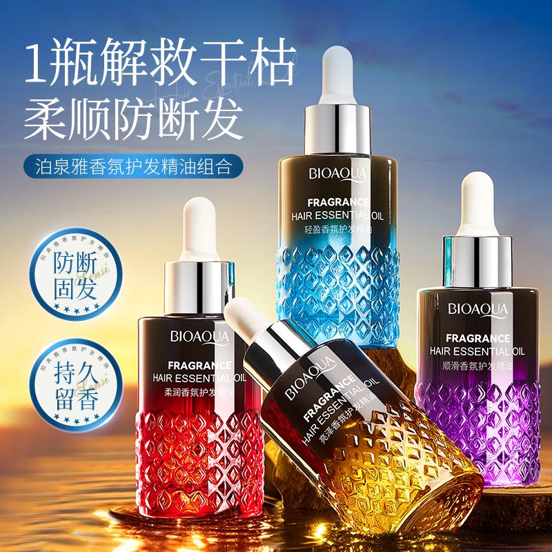 ᐉ Олія BIOAQUA FRAGRANCE HAIR ESSENTIAL OIL аромат жожоба 40 мл