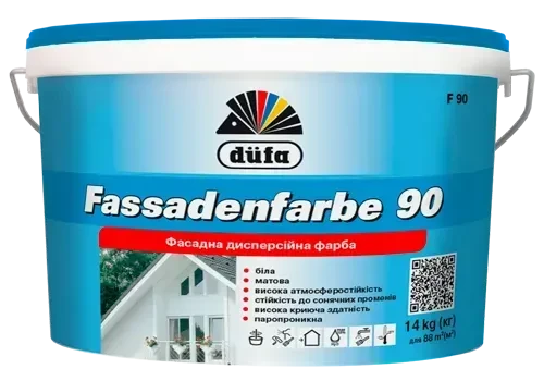 Краска фасадная Dufa Fassadenfarbe F90 14 кг Белый матовый