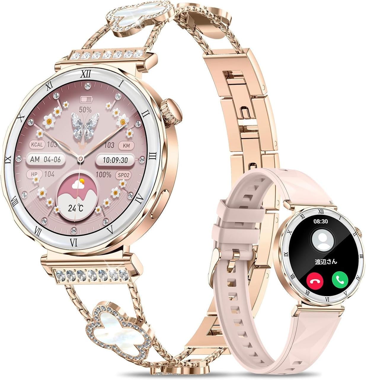 Часы женские Smartwatch Blossom Luxe Smart с Bluetooth-звонками