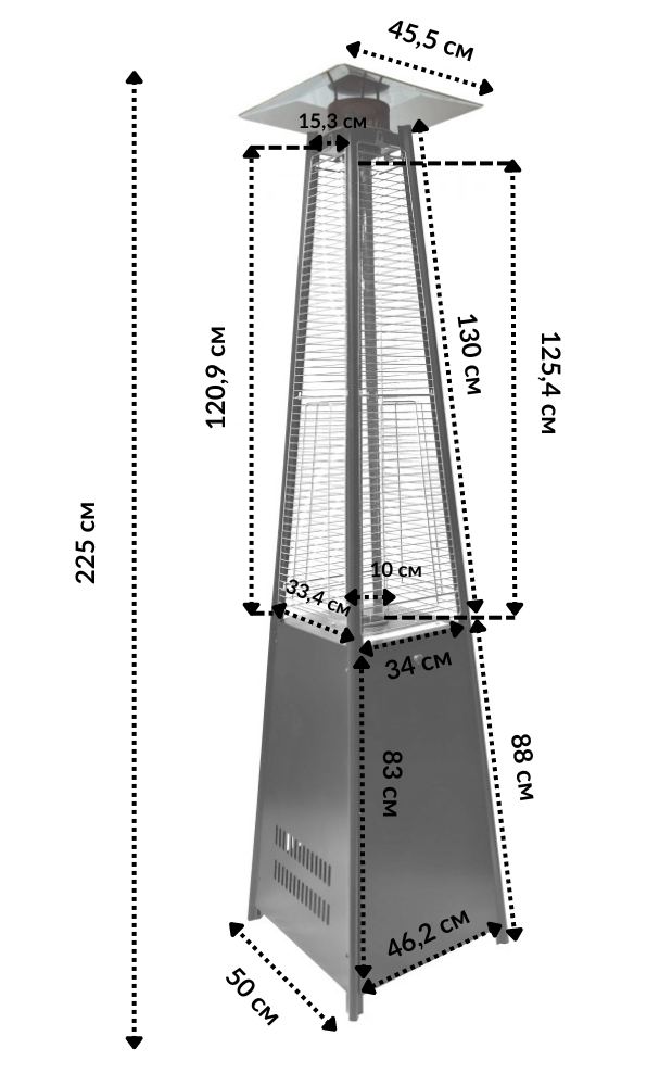 Обігрівач газовий вуличний Bonro B-215 Піраміда (42400022) - фото 7