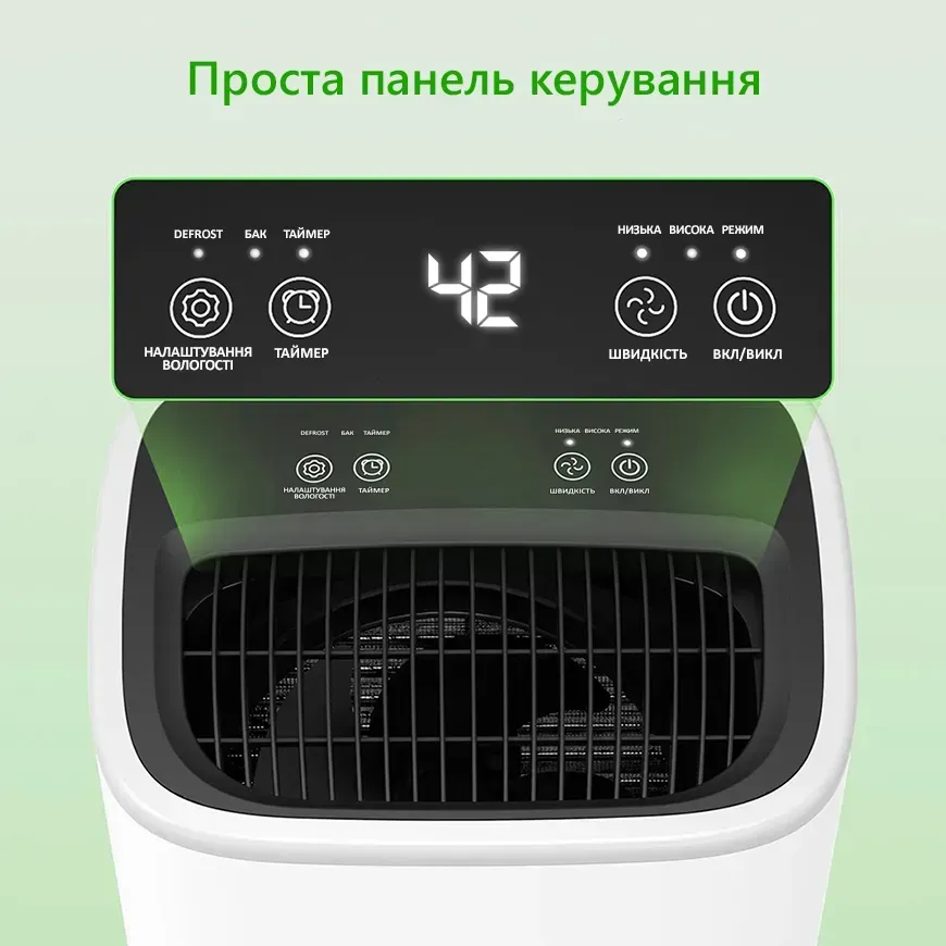 Осушитель воздуха Doctor-101 Amador бак 2,3 л/производительность 12 л/день (PD12R-KBE) - фото 9 Осушитель воздуха Doctor-101 Amador бак 2,3 л/производительность 12 л/день (PD12R-KBE) - фото 9