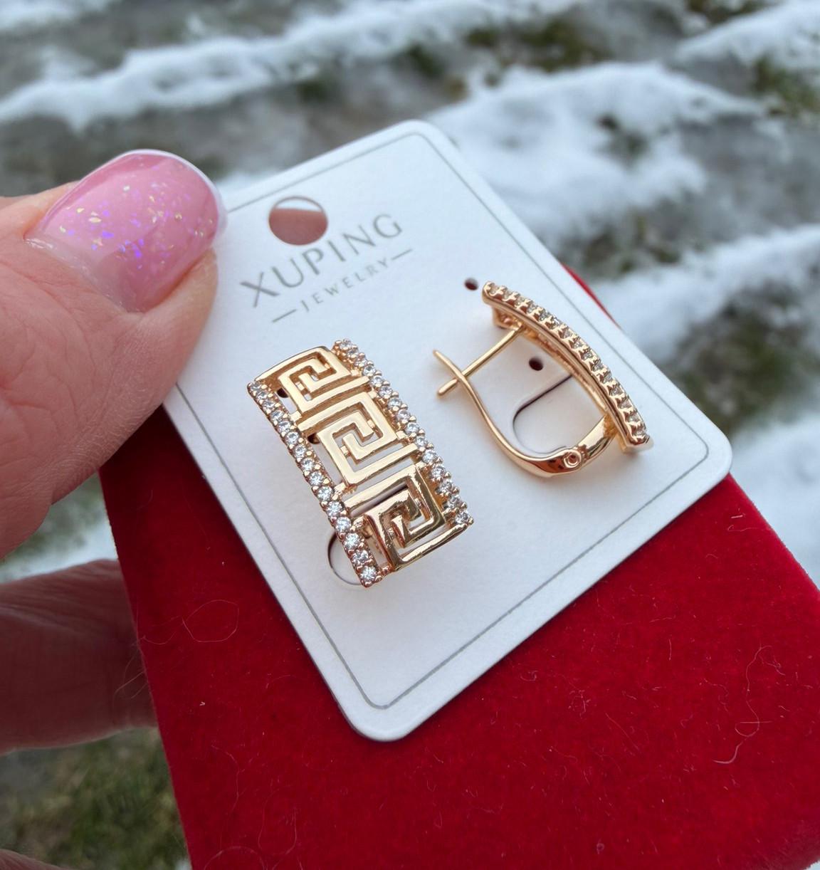 Серьги Xuping Греческий меандр ювелирный сплав 18к 585п 2 см Золотой (322-013)