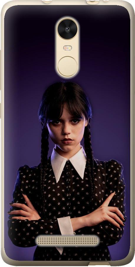 Чехол на Xiaomi Redmi Note 3 pro Wednesday v3 (5517t-335-42517)