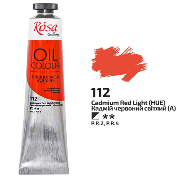 Олійна фарба ROSA Gallery 112 100 мл Кадмій червоний світлий (3263112) - фото 1 Олійна фарба ROSA Gallery 112 100 мл Кадмій червоний світлий (3263112) - фото 1