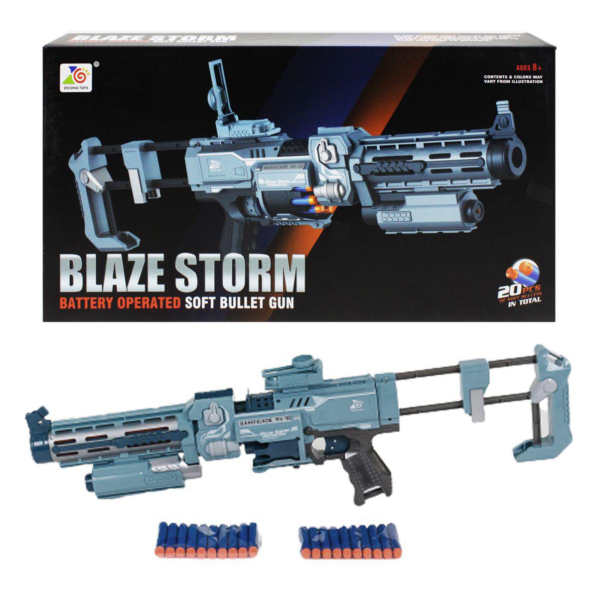 Бластер Blaze Storm (169990)