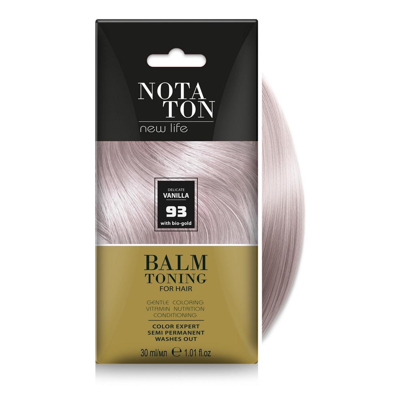 Бальзам тонуючий для волосся NOTA TON з біо-золотом саше 30 мл №93 Ніжна ваніль (2733130909)