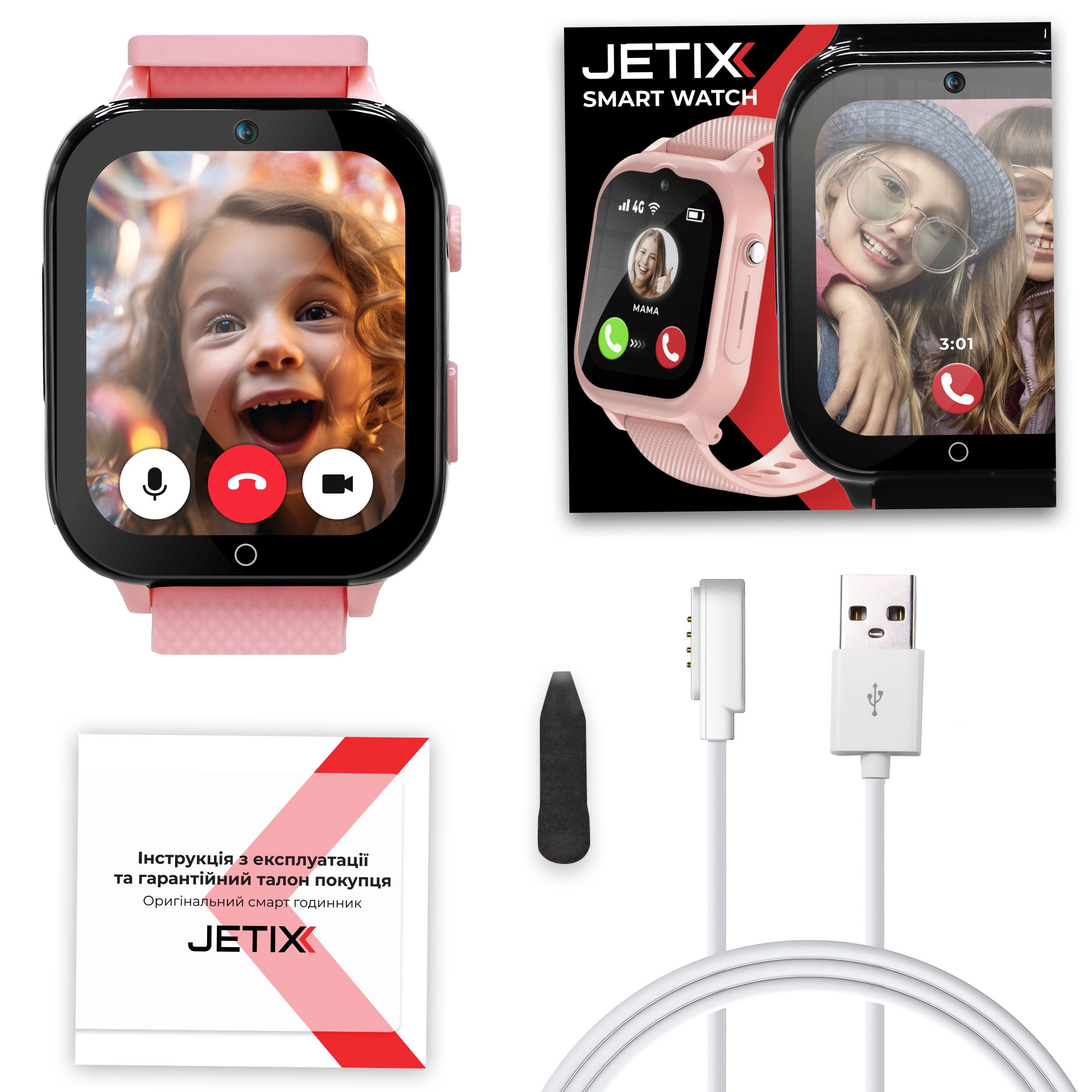 Годинник дитячий JETIX DF100 Pro Kids GPS з вібродзвінком 4G відеодзвінком та ліхтариком Pink (8927312) - фото 9