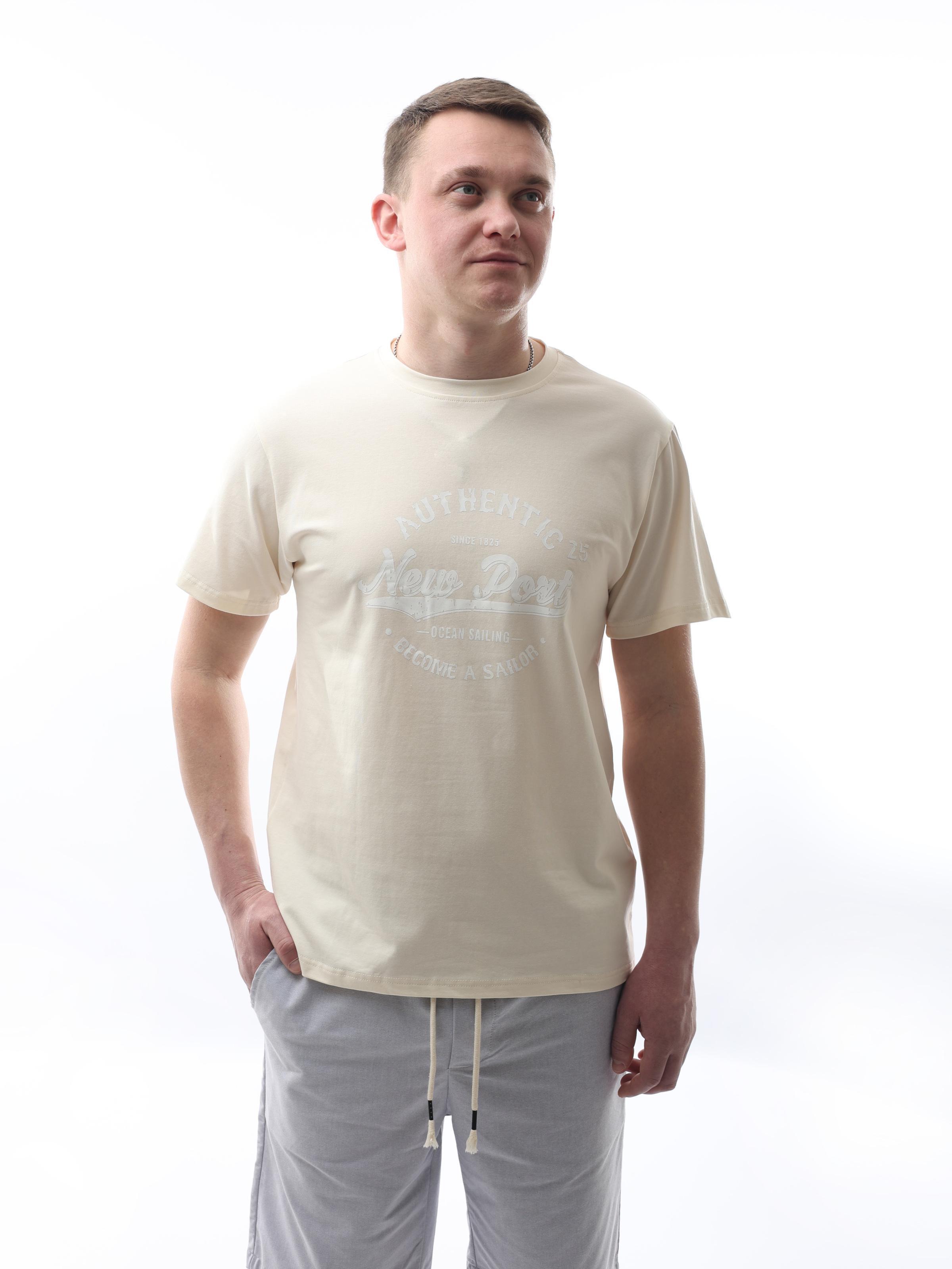 Футболка мужская est. 1991 L Бежевый (277923-L)