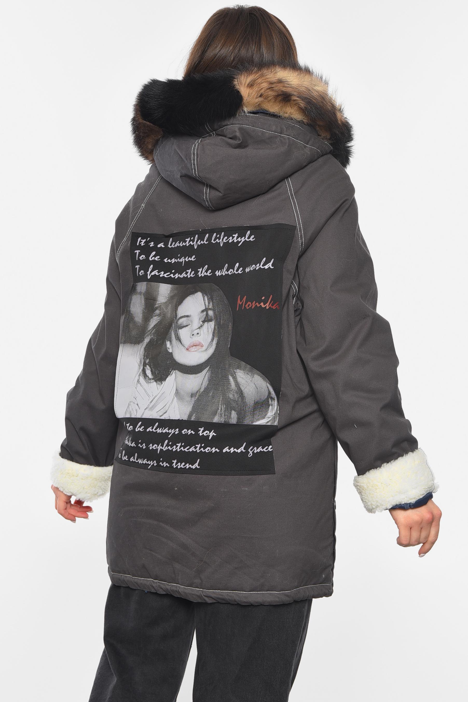 Парку жіноча демісезонна L Темно-сірий (193288) - фото 3 Парку жіноча демісезонна L Темно-сірий (193288) - фото 3