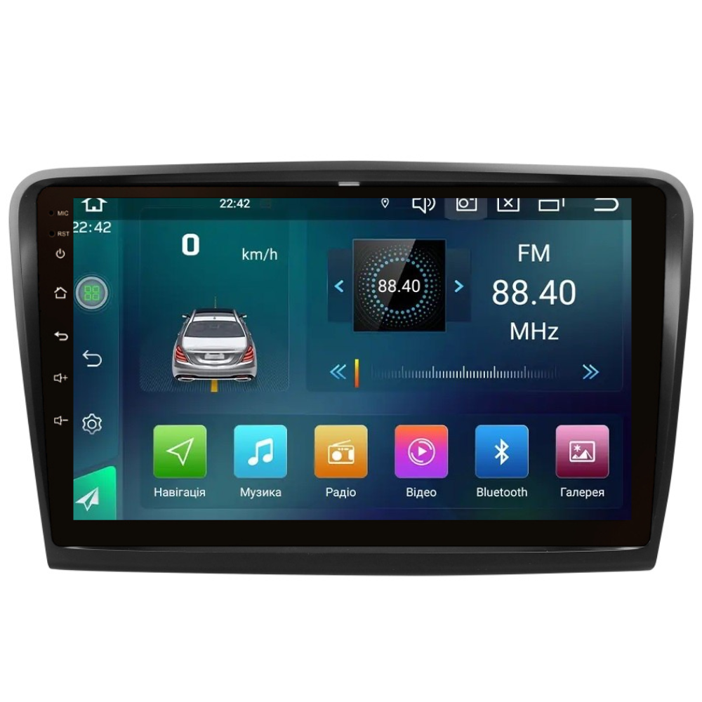 Магнитола штатная CYCLONE C9 CPL GSM Carplay 2/32 GB 4G для Skoda Super B 2008-2015 г. (AR-81544)