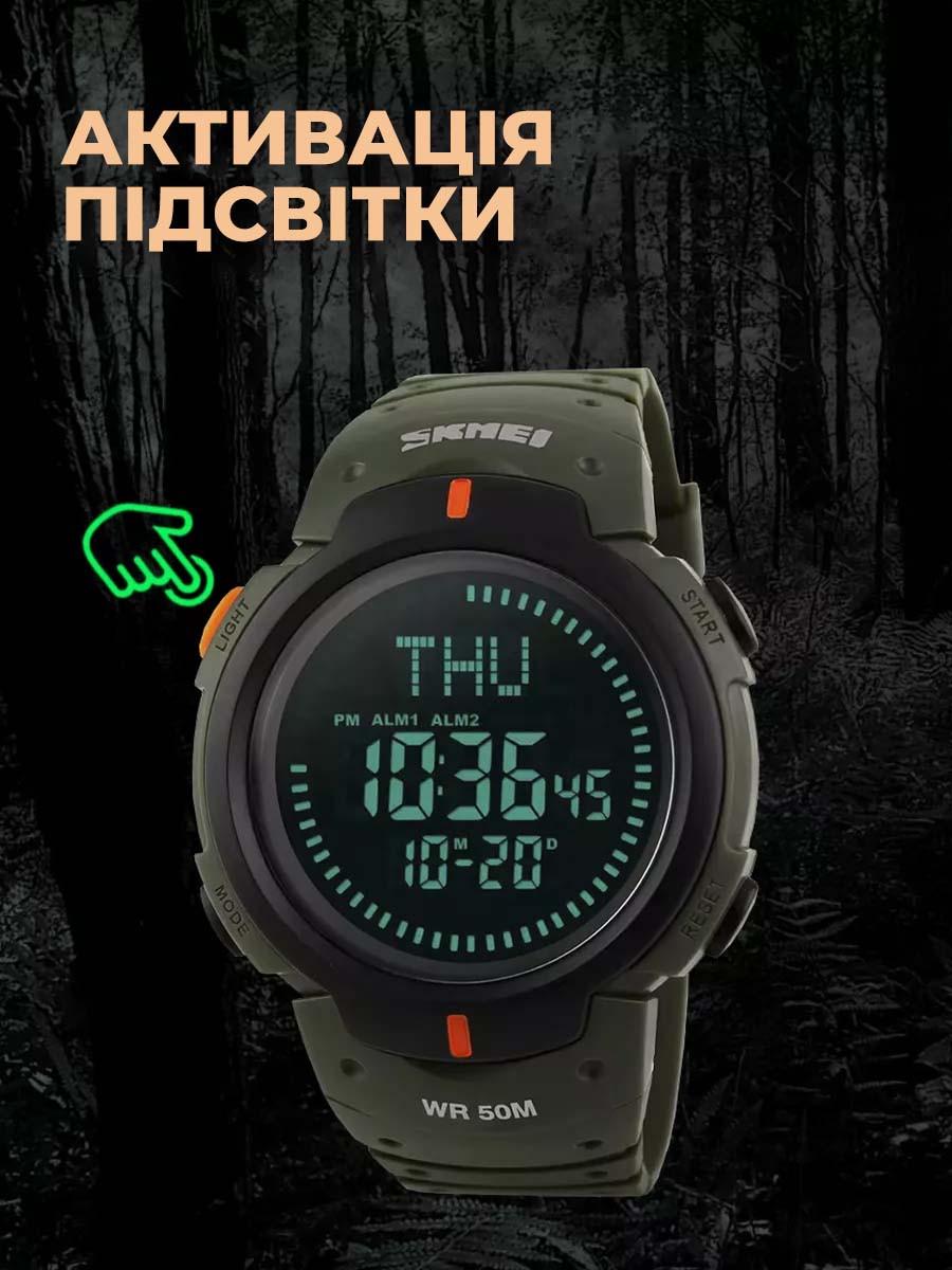 Часы наручные Skmei 1231AG Military и компас Green - фото 10 Часы наручные Skmei 1231AG Military и компас Green - фото 10