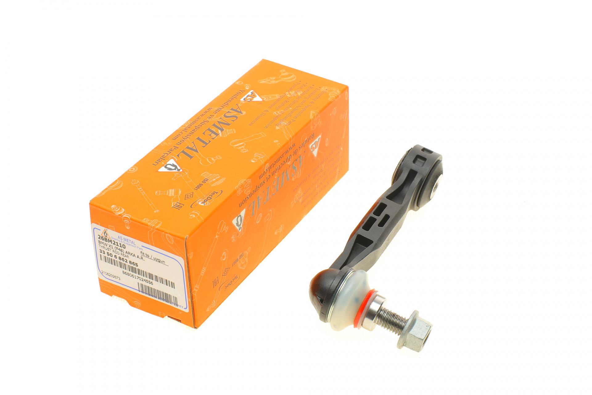 Тяга заднего стабилизатора Asmetal BMW 2 F45/1 F40/ Mini Mini F56 1,2-2,0/1,5-2,0d 14- (26BM2110) Тяга заднего стабилизатора Asmetal BMW 2 F45/1 F40/ Mini Mini F56 1,2-2,0/1,5-2,0d 14- (26BM2110)