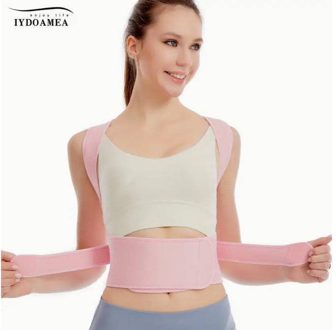 Корсет жіночий IYDOAMEA для вирівнювання спини/підтримка хребта М (1320) - фото 6
