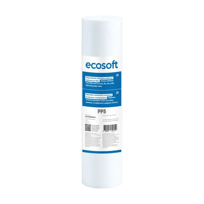 Картридж волокно Ecosoft п/п 5-mcr 10" FILTER 1 (000019328)