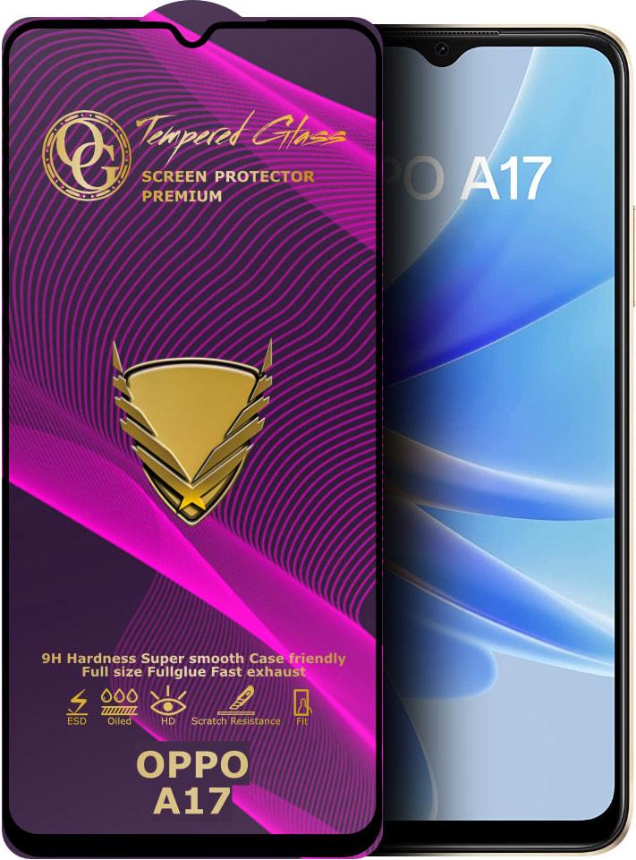Стекло защитное GoldenArmor Oppo A17 Full Glue (32323)