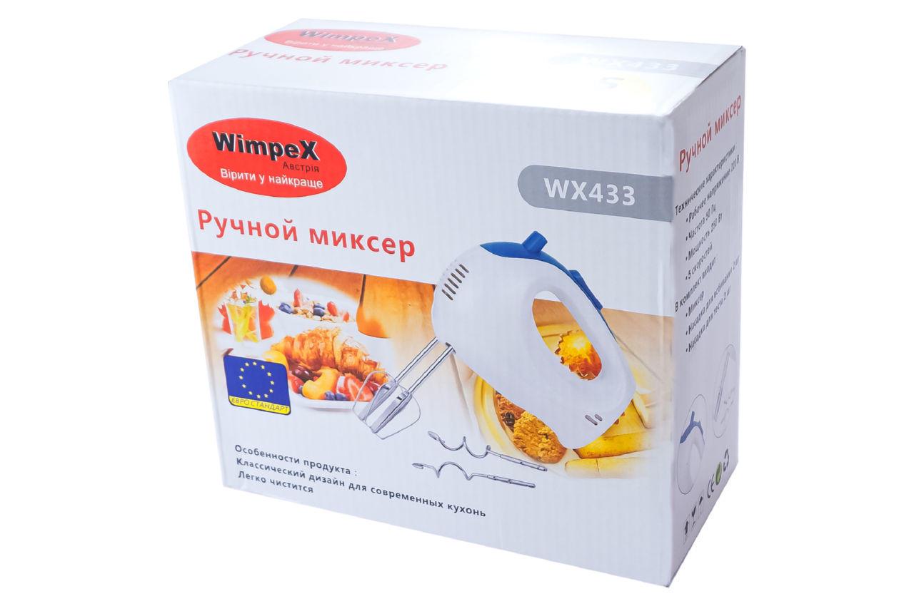 Миксер Wimpex WX-433 - фото 8