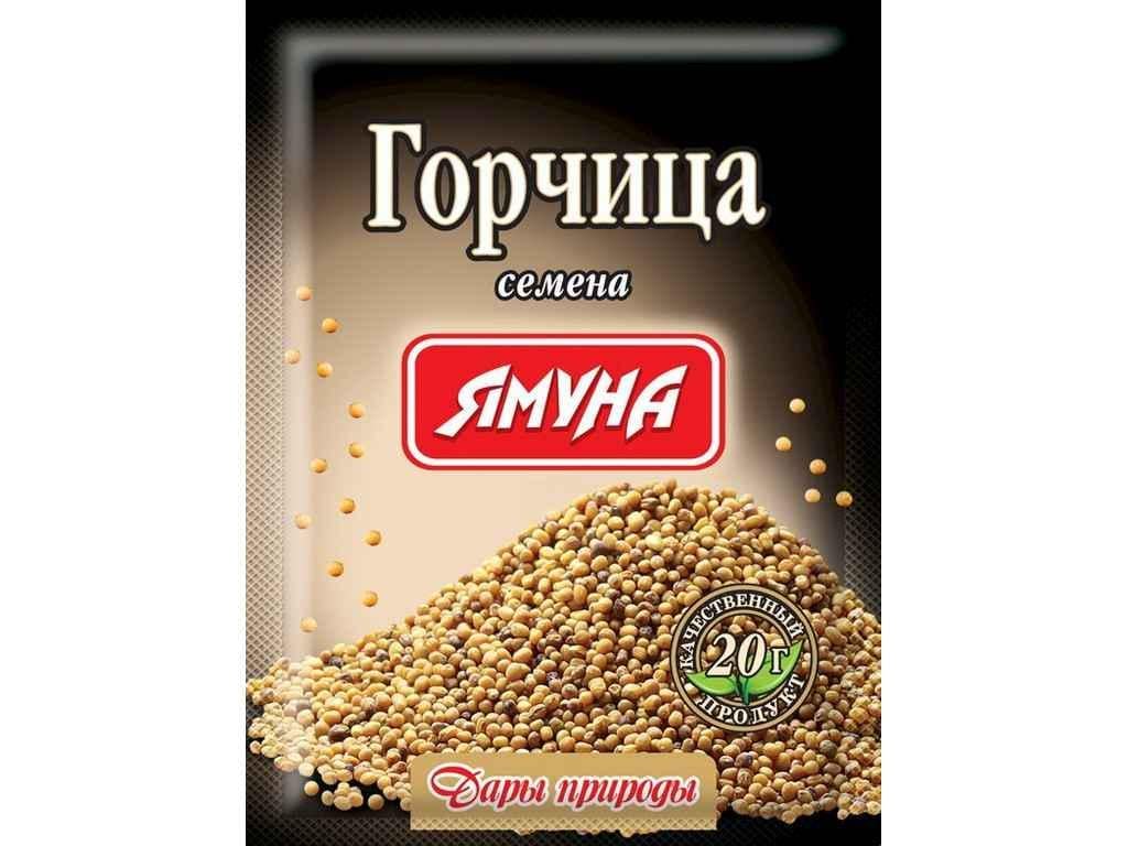 Гірчиця ЯМУНА столова біла 20 г (304025)