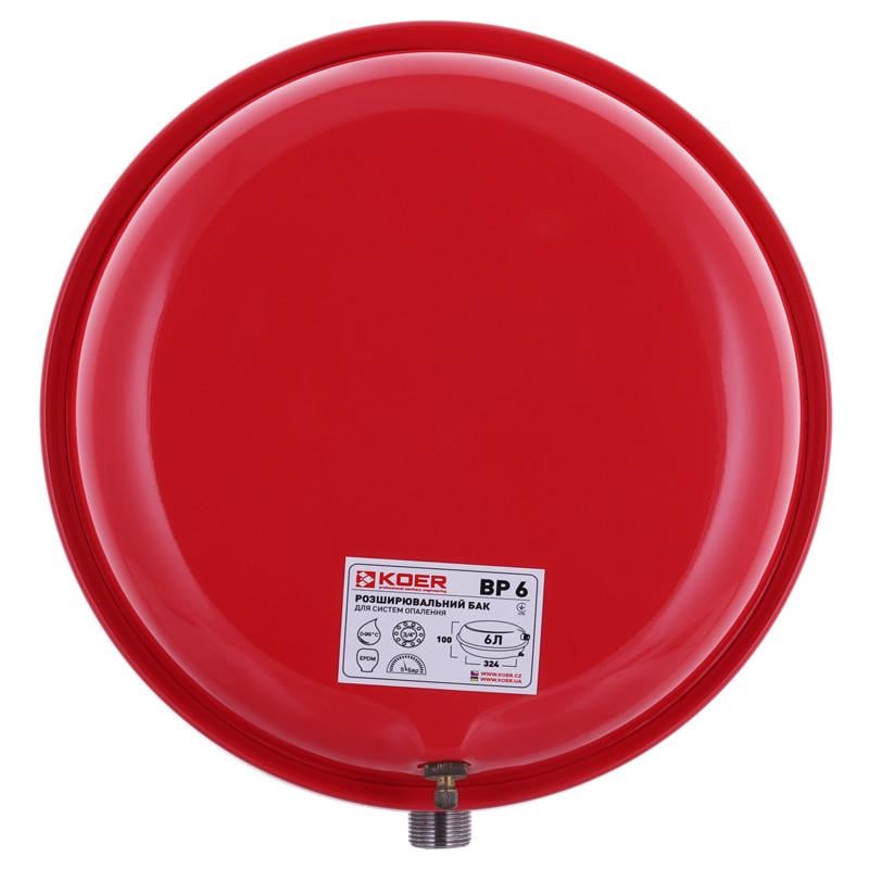 Бак розширювальний плоский KOER BP6 для системи опалення 6 л (KB0001) - фото 5 Бак розширювальний плоский KOER BP6 для системи опалення 6 л (KB0001) - фото 5