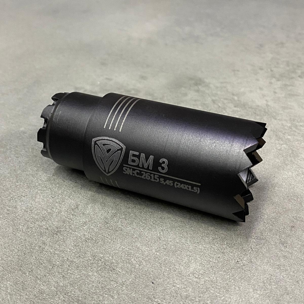 Пламягаситель АК-74 БМ3 5.45 резьба м24х1.5 160 г (244681) - фото 2 Пламягаситель АК-74 БМ3 5.45 резьба м24х1.5 160 г (244681) - фото 2