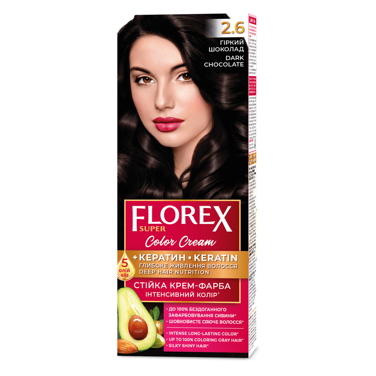 Крем-краска для волос стойкая Florex кератин 2.6 120 мл - фото 1 Крем-краска для волос стойкая Florex кератин 2.6 120 мл - фото 1