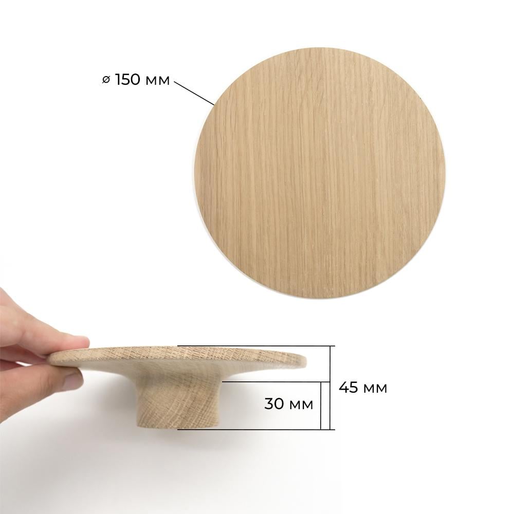 Крючок деревянный мебельный для одежды ø150 мм 1 шт. Дуб (48910) - фото 6