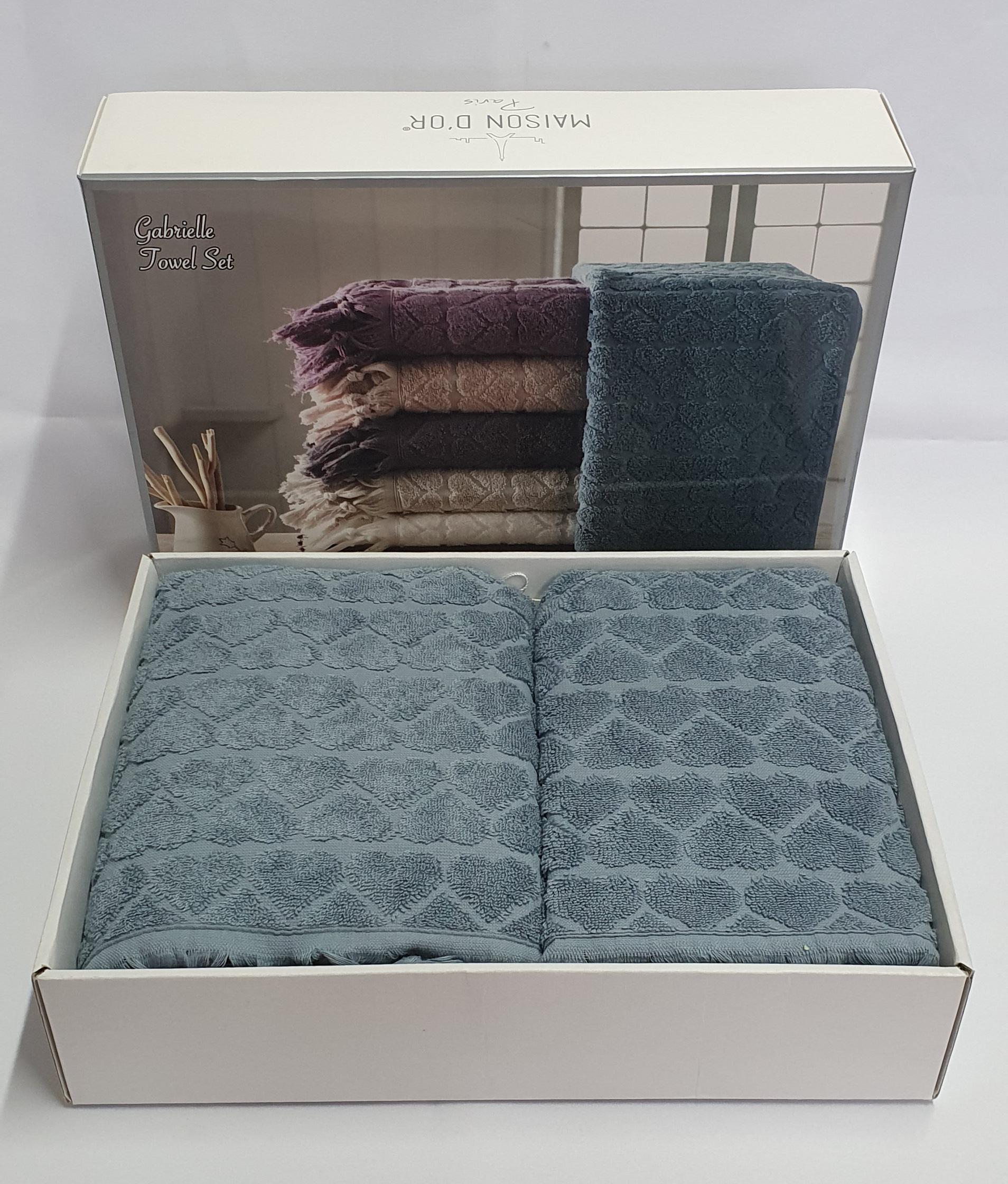 Полотенца Maison D'or 2 шт. Gabrielle Blue (CN2653)