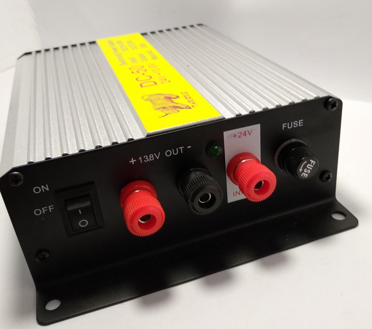 Перетворювач напруги UKC Power Invertor 24-12 V 50 A (000022205)