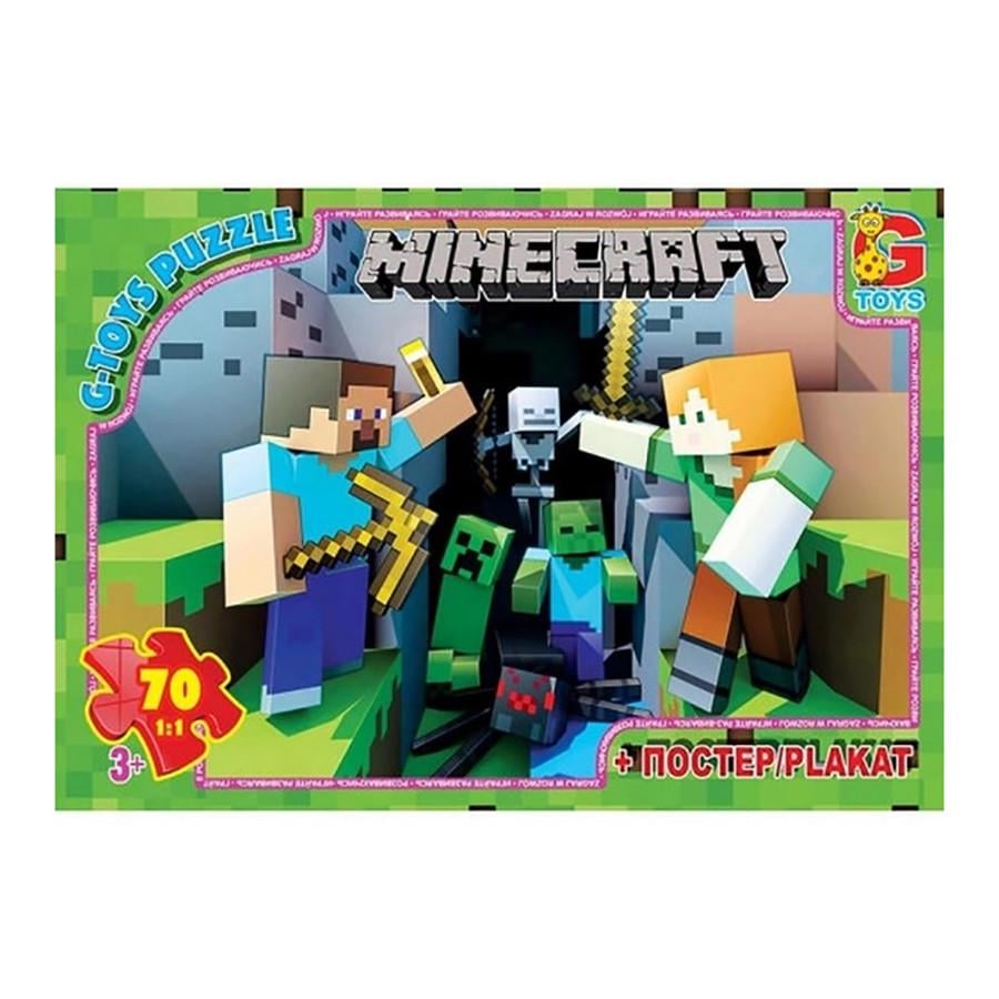 Пазлы детские картонные G-Toys Minecraft 70 эл. (IP-177-P-659)