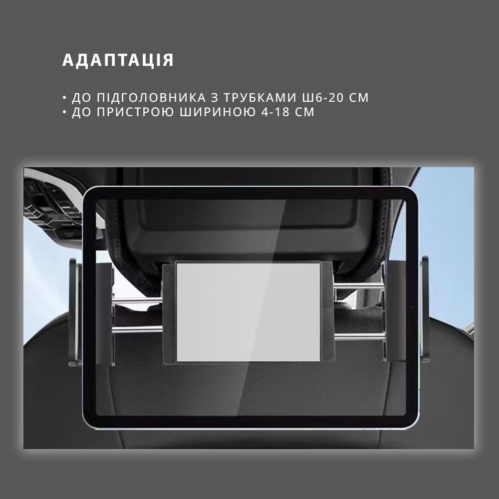 Держатель телефона и планшета автомобильный универсальный (19094999) - фото 4 Держатель телефона и планшета автомобильный универсальный (19094999) - фото 4