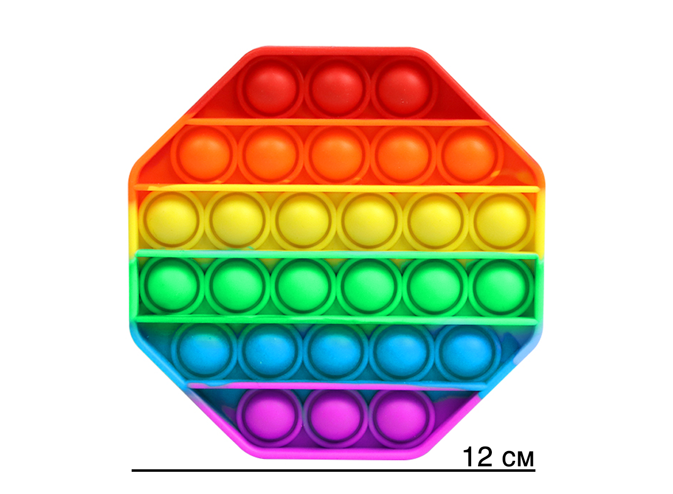 Игрушка-антистресс Поп Ит Восьмиугольник вечная пупырка - фото 2