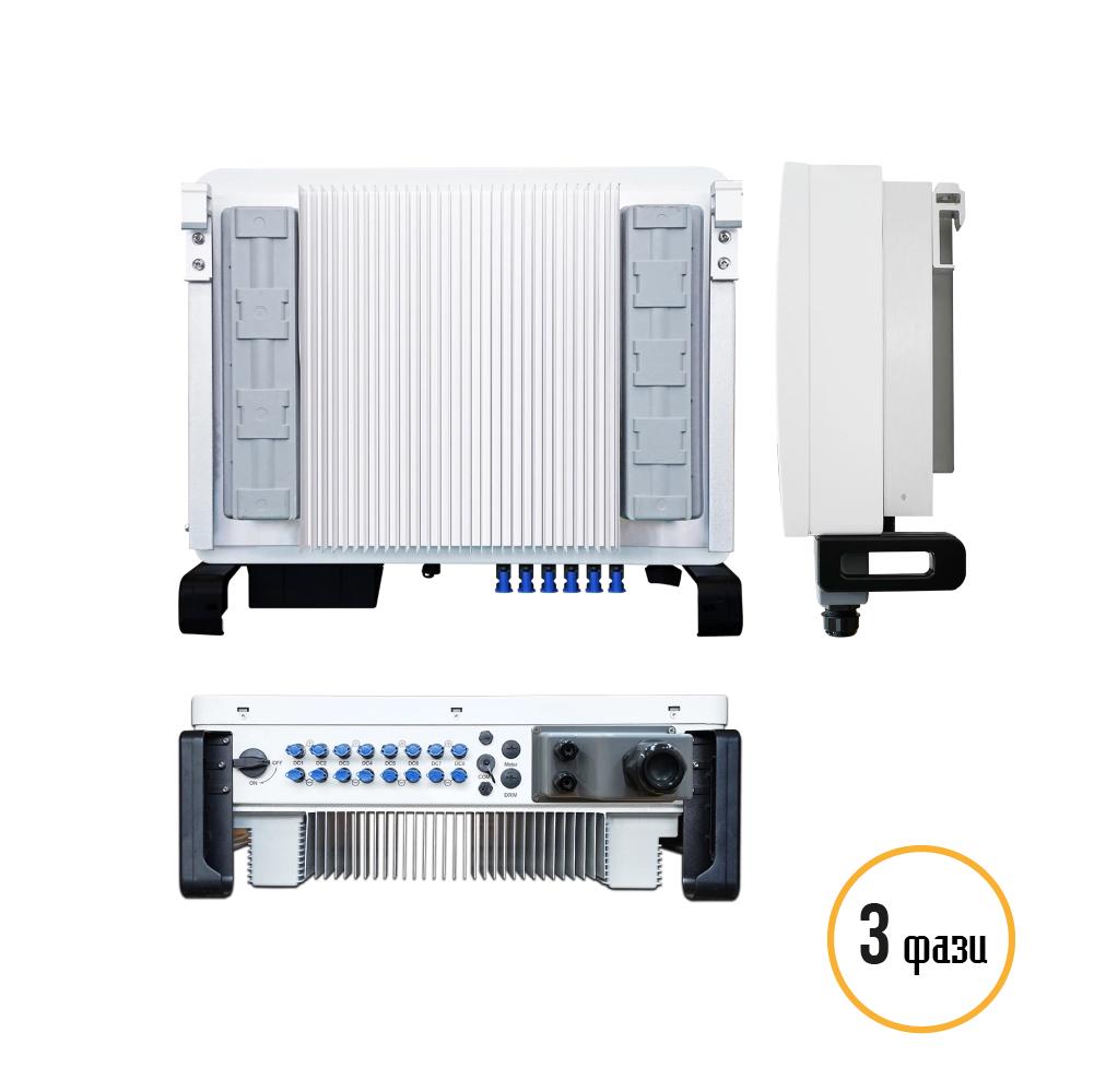 Инвертор SOLIS-30K-5G-DC (8d84a4f8) - фото 4 Инвертор SOLIS-30K-5G-DC (8d84a4f8) - фото 4