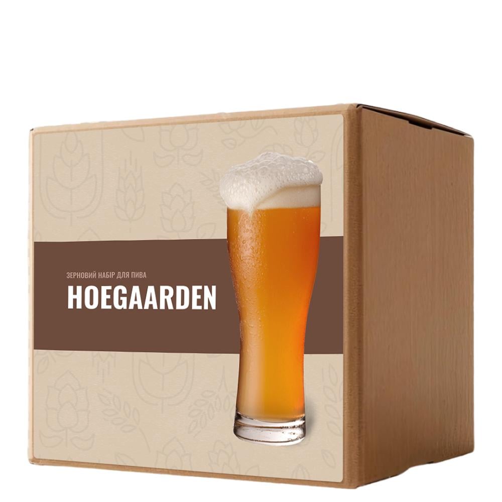 Набор зерновой Hoegaarden на 10 литров пива (3915)