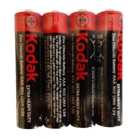 Батарейки мізинчикові AAA Kodak 4 шт. (820052403) - фото 2 Батарейки мізинчикові AAA Kodak 4 шт. (820052403) - фото 2