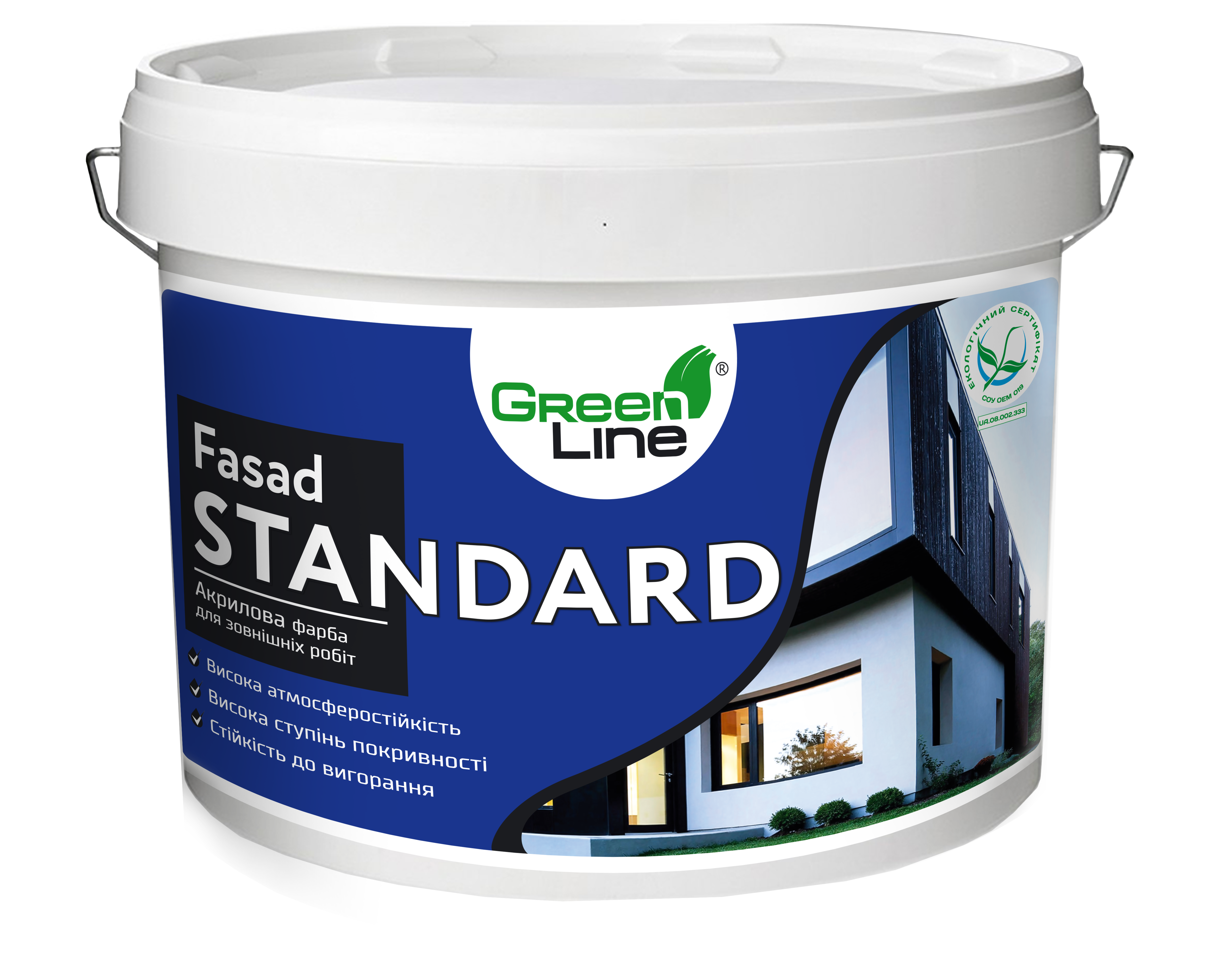 Фасадная акриловая краска ТМ Green Line Fasad STANDARD 3 л 4,5 кг (PPUA147453)