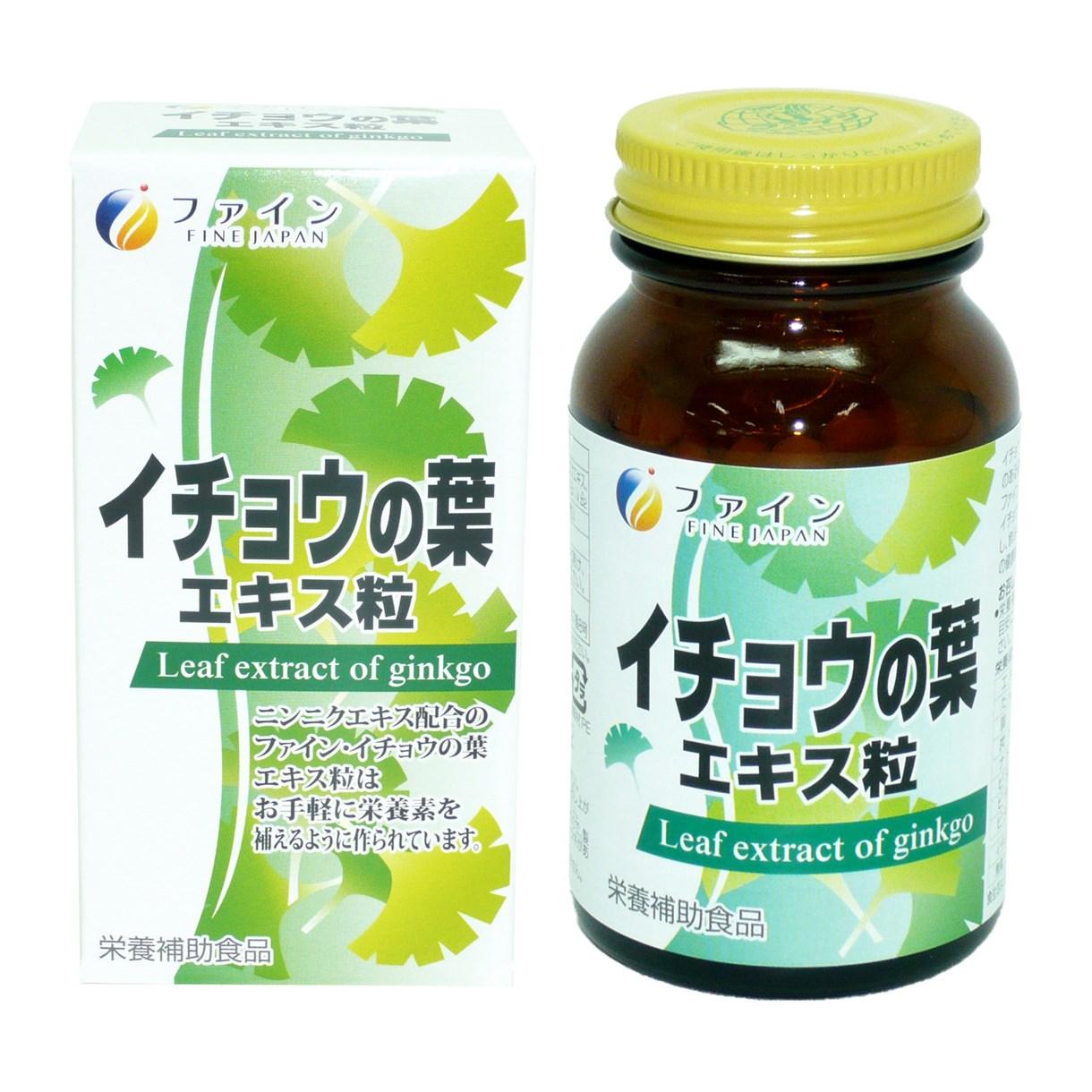 Экстракт гинкго билоба Fine Japan Ginkgo Biloba Extract 400 таблеток (2387697057)