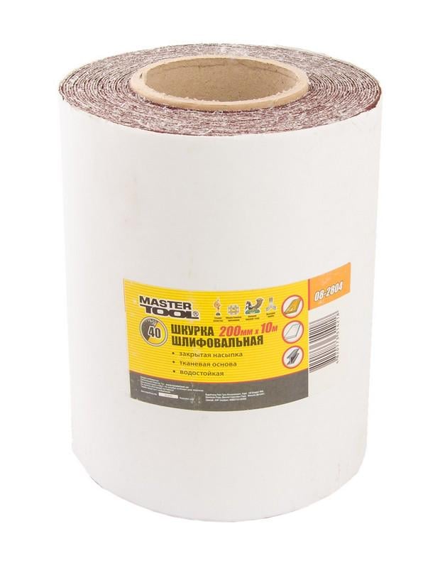 Шкурка шлифовальная Mastertool на тканевой основе Р40 200 мм 10 м (08-2804)
