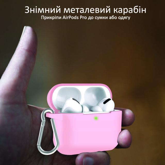 Силиконовый чехол для AirPods Pro Promate Silicase-Pro с карабином Pink - фото 3