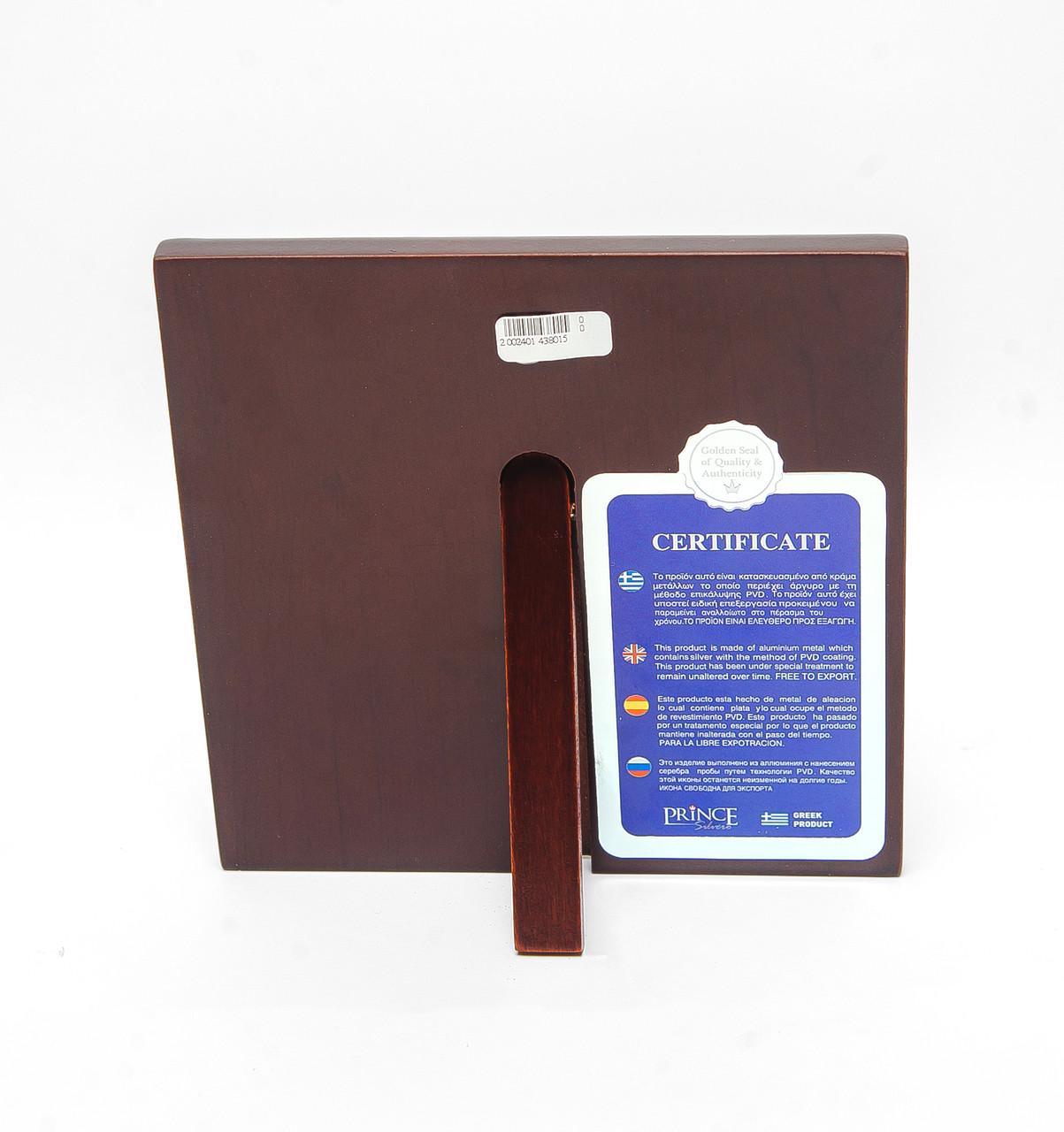 Ікона Ангела Охоронця срібний оклад на дерев'яній рамці 10х10 см - фото 7 Ікона Ангела Охоронця срібний оклад на дерев'яній рамці 10х10 см - фото 7