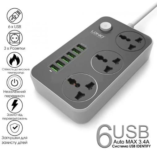 Подовжувач LDNIO SC3604 3 розетки 6 USB із захистом 2 м Сіро-чорний (1903312724) - фото 2