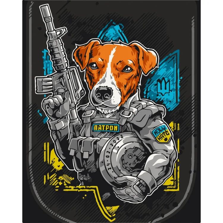 Картина по номерам Bambi На страже порядка 40x50 см (11672-NN)