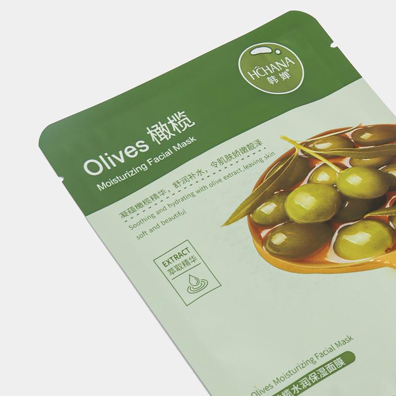 Маска для лица Hchana Moisturizing Facial Mask Olive увлажняющая и осветительная - фото 3