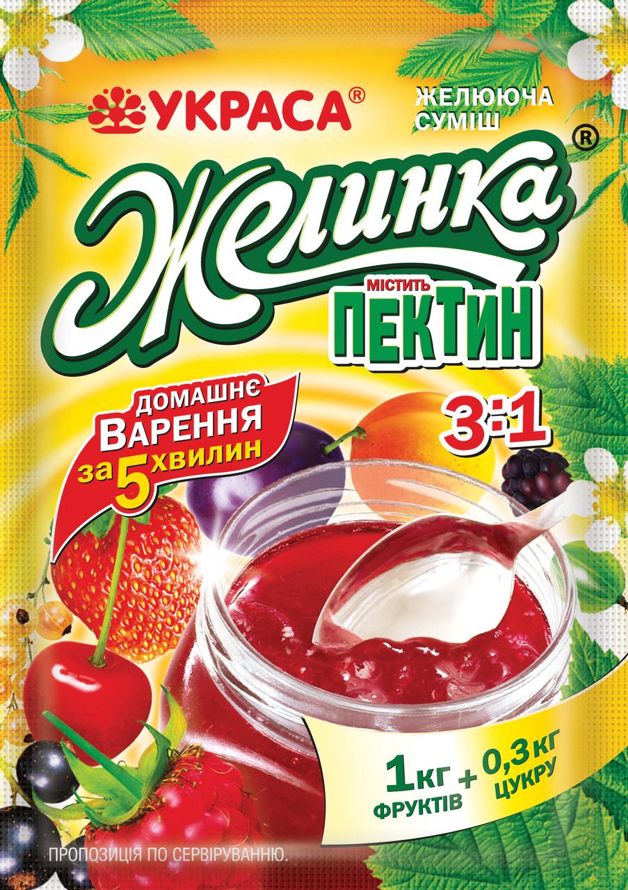 Желинка Украса для варенья 3:1 20 г (3033162745)