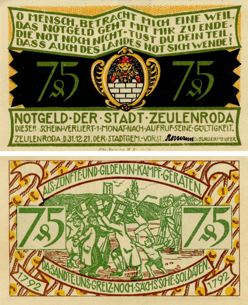 Коллекционная банкнота Германия Нотгельд 75 пфеннигов 1921 F-VF Цойленрода Разновидность 1 (Б18605)