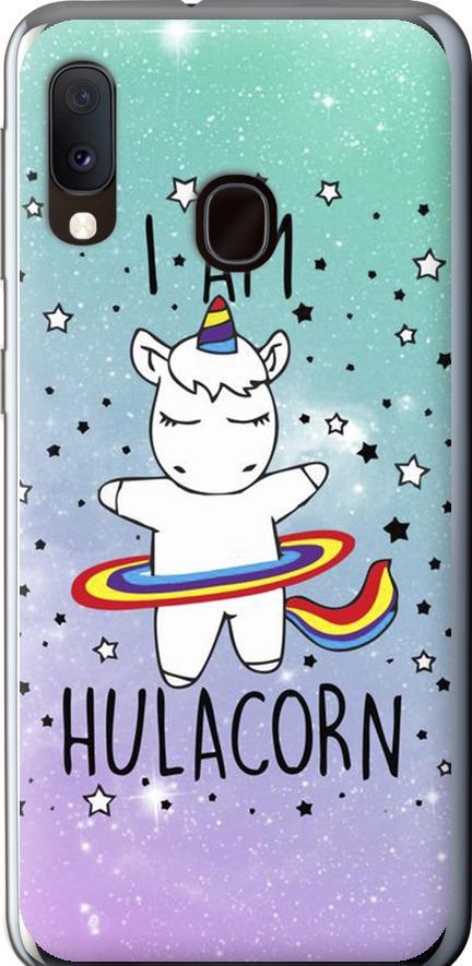 Чехол на Samsung Galaxy A20e A202F I'm hulacorn (3976u-1709-42517)